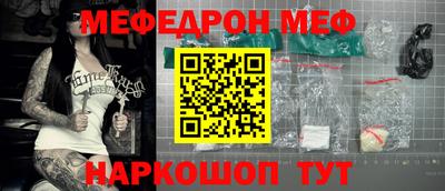 a pvp Жуковский