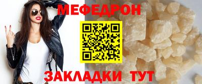 a pvp Жуковский