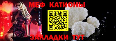 гашик Заводоуковск