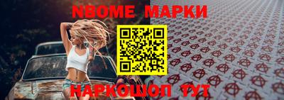 mdpv Заволжье