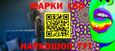 mdpv Заволжье