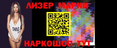 a pvp Жуковский