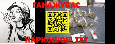 mdpv Заволжье