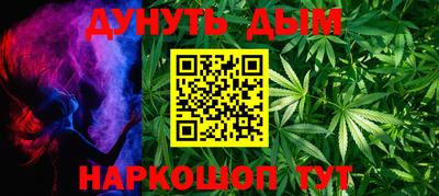 a pvp Жуковский