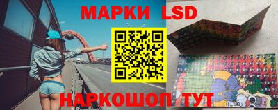 a pvp Жуковский