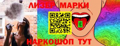 a pvp Жуковский