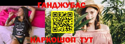 mdpv Заволжье