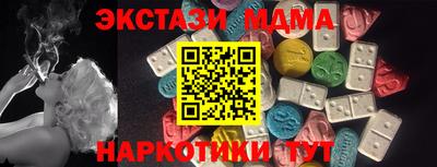 mdpv Заволжье