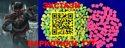 a pvp Жуковский