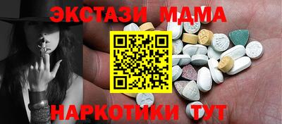 mdpv Заволжье