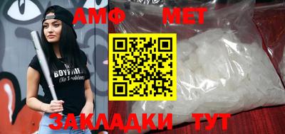 mdpv Заволжье