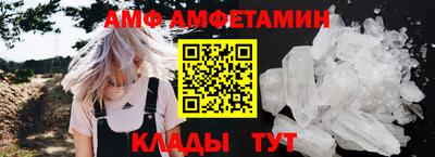 mdpv Заволжье
