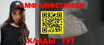 mdpv Заволжье