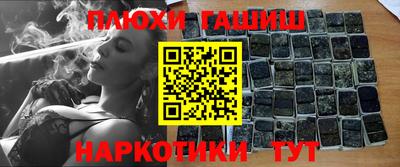 mdpv Заволжье