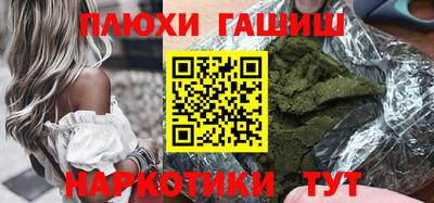 a pvp Жуковский