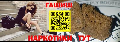 mdpv Заволжье