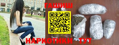 a pvp Жуковский