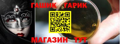 a pvp Жуковский