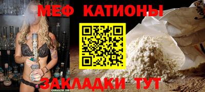 a pvp Жуковский