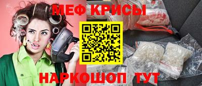 mdpv Заволжье