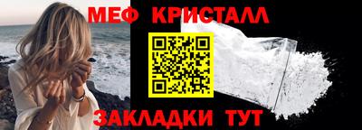 a pvp Жуковский