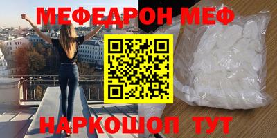 mdpv Заволжье